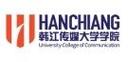 university logo