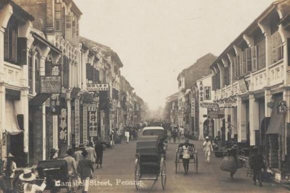 Feature Image