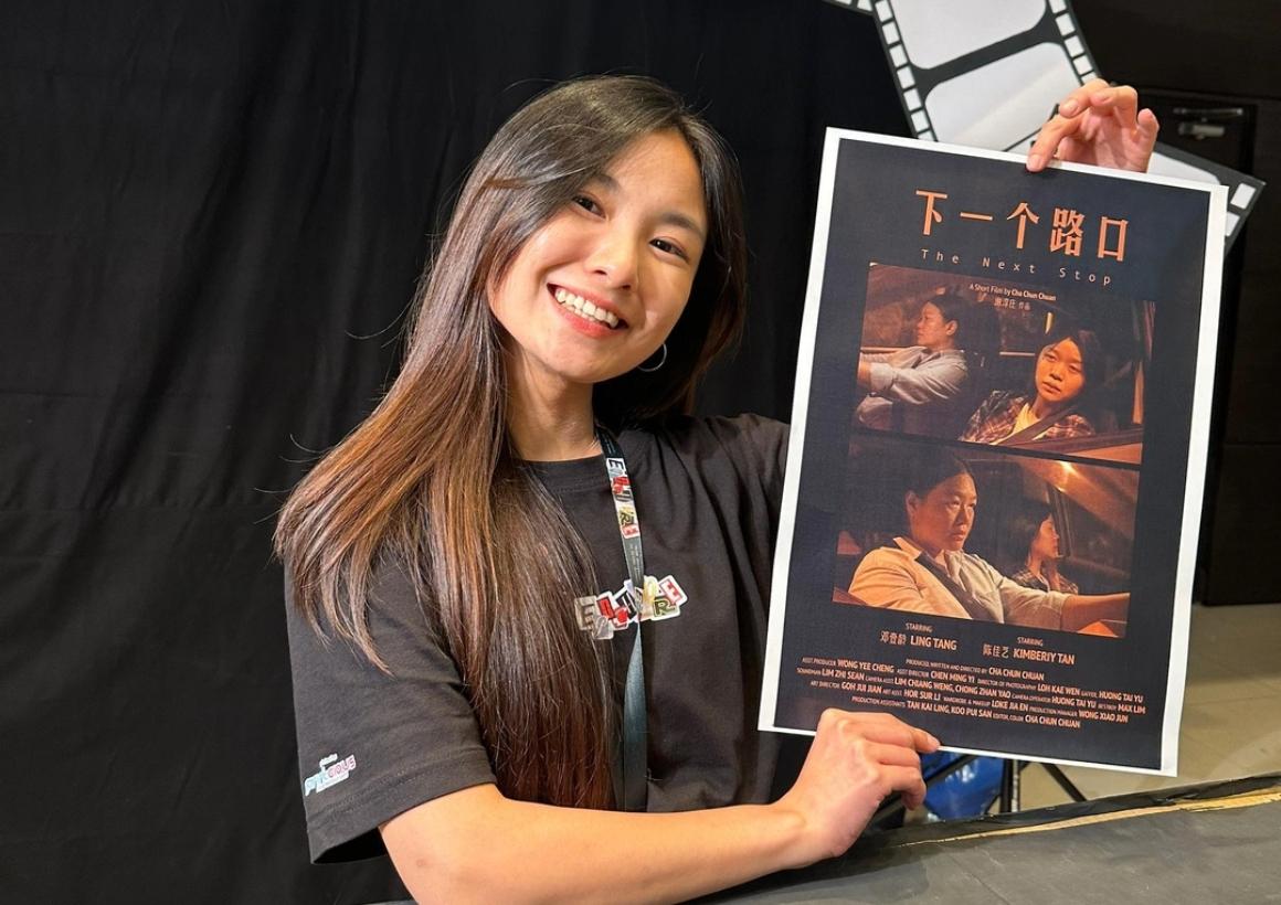 TARCian Turns Personal Experience Into Award-winning Short Film